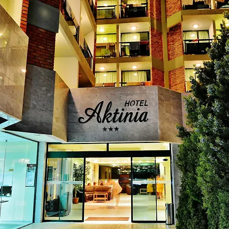 актиния